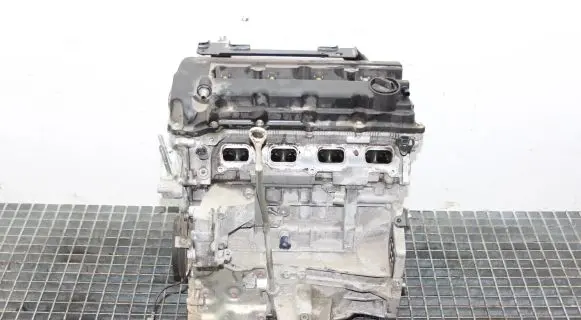 Mitsubishi Outlander Engine 4B11