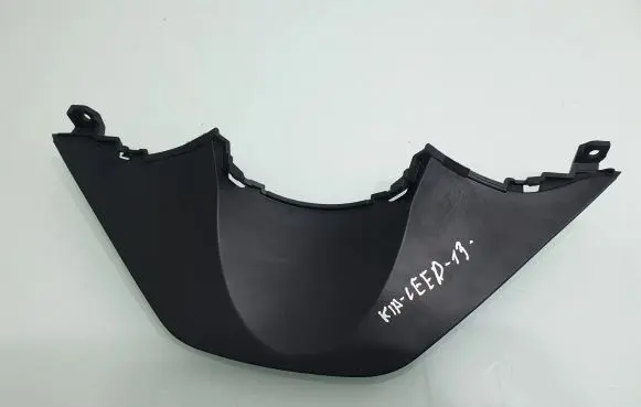 KIA Pro Cee'd II Dashboard trim 84831A2000