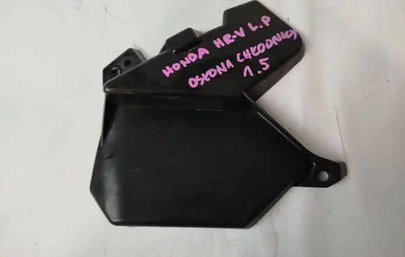 Honda HR-V other engine part 712083W0
