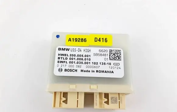 BMW i4 Parking PDC control unit/module 5B58481 66205B58481 66.20-5B58481