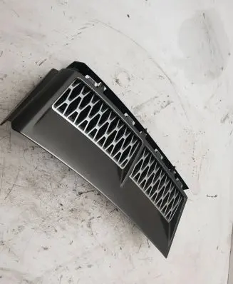 Land Rover Range Rover L322 Fender grill CK1UA