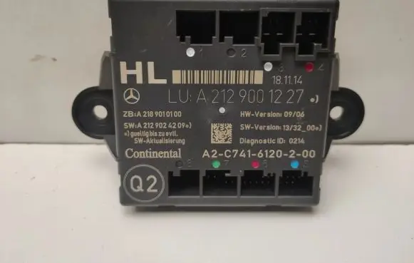 Mercedes-Benz E W212 Door control unit/module A2129001227