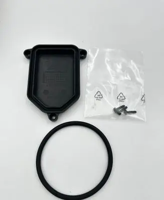 Volkswagen Tiguan Headlight/headlamp dust cover 5TA998607A