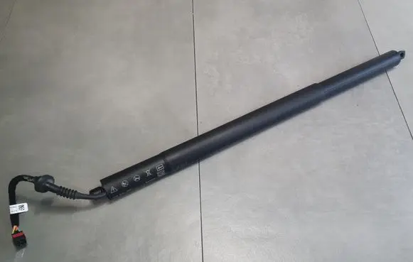 Audi Q8 Tailgate/trunk/boot lift motor 4M8827851H