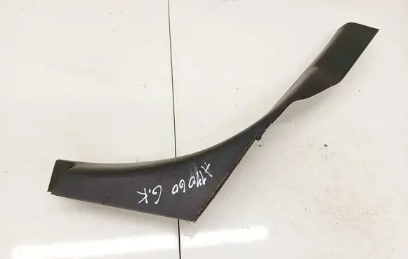 Nissan Primera Rear sill trim cover 769B7AV700