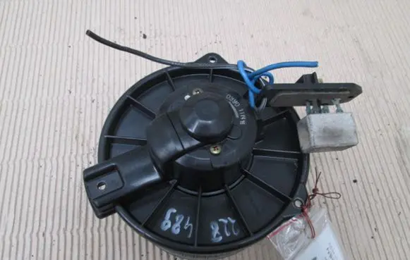 Mitsubishi Galant Heater fan/blower