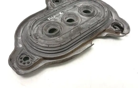 Other engine bay part