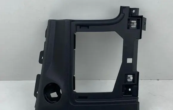 Volkswagen Jetta USA Dashboard glove box trim 17B858365