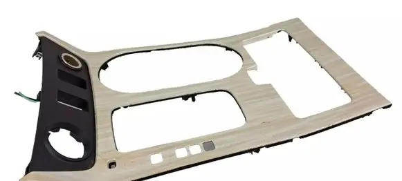 Nissan Murano Z52 Gear shifter surround trim plastic 969415AA0A