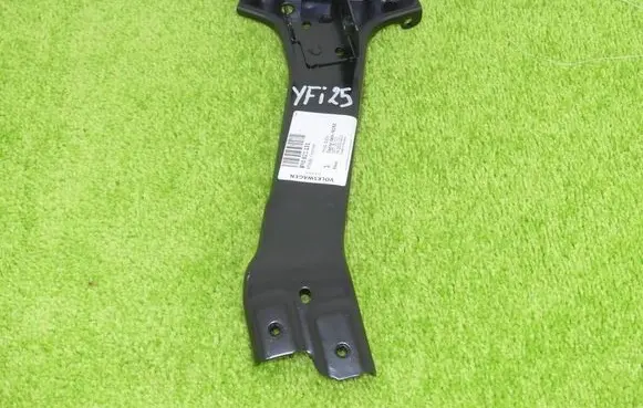 Audi A3 8Y Fender mounting bracket 8Y0821131