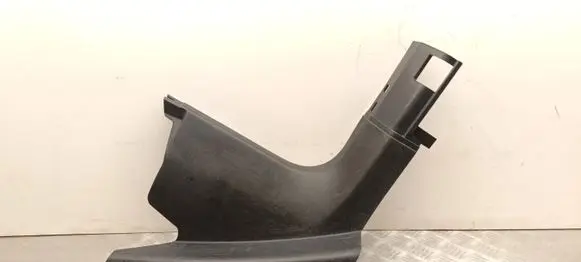 Skoda Enyaq iV Front sill trim cover 5LC863484