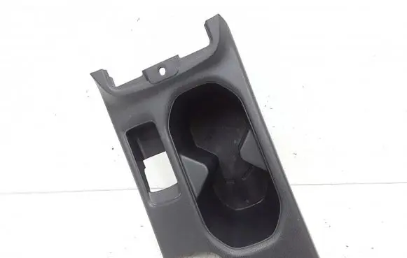 Cup holder