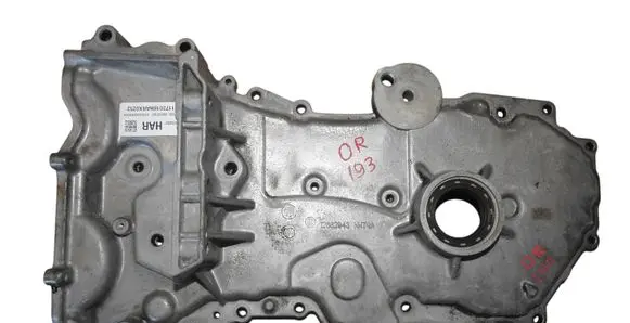 Opel Insignia B Driveshaft support bearing bracket 12662943