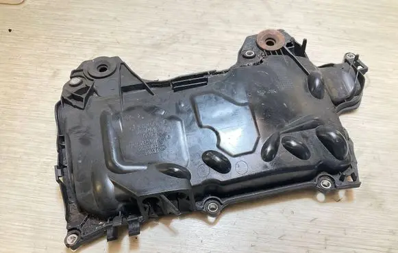 Nissan X-Trail T31 Engine cover (trim) 8200638033 8200672464 54033LT
