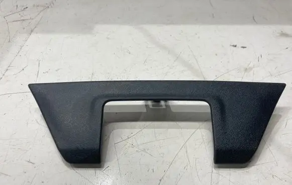 Tailgate/boot lid lock trim