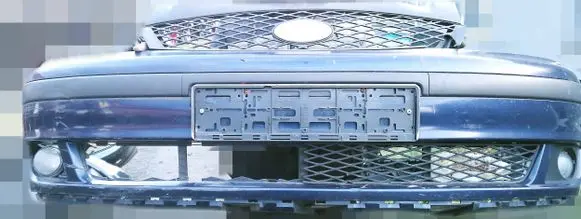 Ford Galaxy Front bumper
