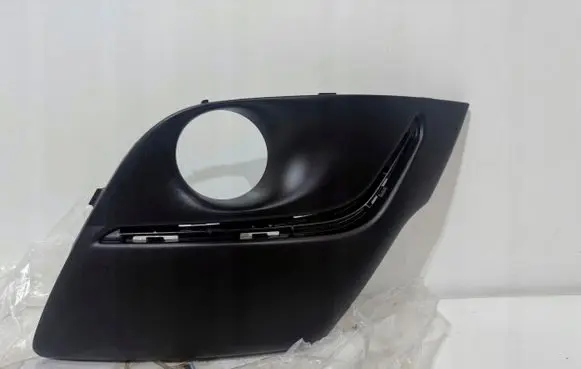 Peugeot 107 Front fog light trim/grill 521280H010