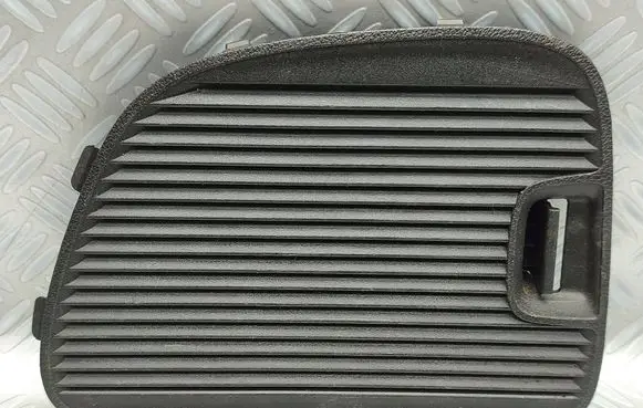 Opel Zafira C Trunk/boot storage box wall 13289583