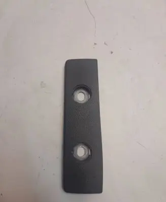 Seat trim