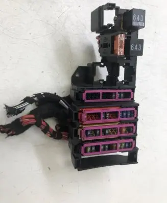 Audi Q5 SQ5 Fuse module 8K0971845A