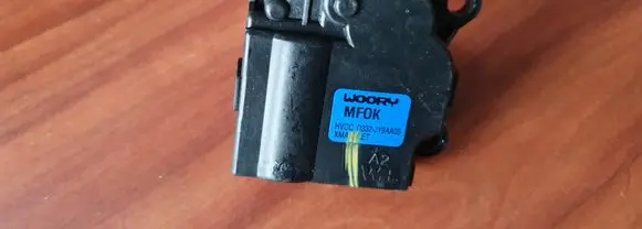 Hyundai ix20 Other control units/modules D332JY9AA05