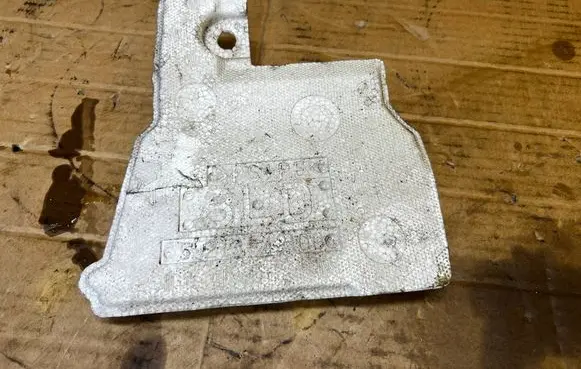 Toyota RAV 4 (XA50) Other interior part 5521342100 55213-42100