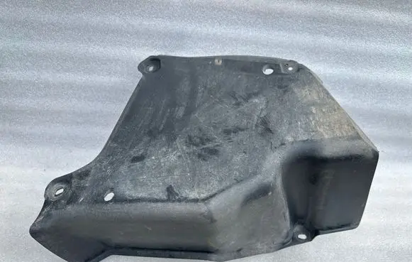 Audi A4 S4 B8 8K Rear underbody cover/under tray 8K0825219A
