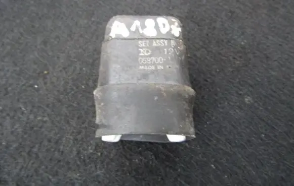 Other relay
