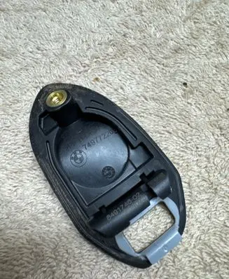 BMW X5 G05 Front door handle cover 7497722