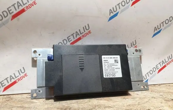 Phone control unit/module