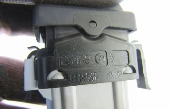 Renault Laguna II ESP (stability program) switch 2648802