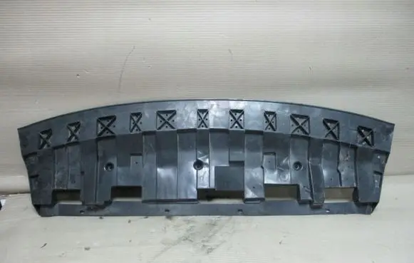 Nissan X-Trail T32 Front bumper skid plate/under tray 626604CL0B