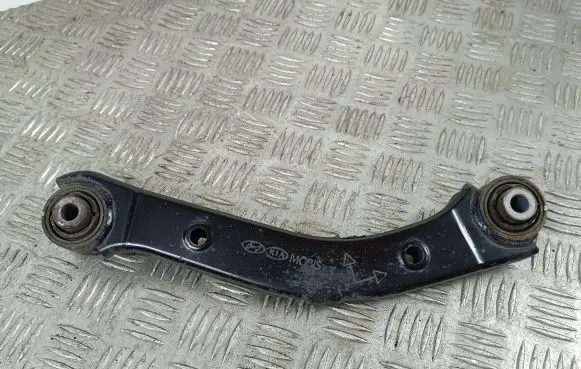 Other rear suspension part