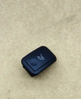Tailgate opening switch