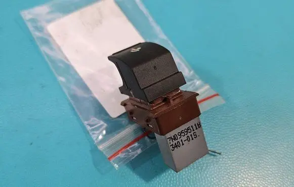 Volkswagen Sharan Seat control switch 7N0959511B IMPRK1370990