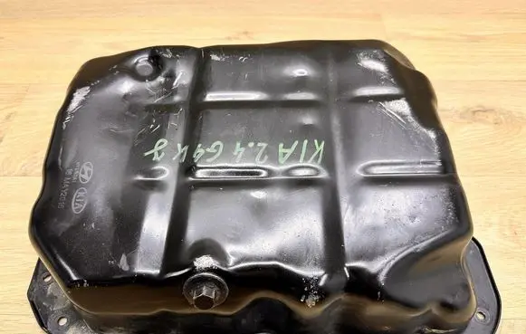 KIA Sorento Oil sump 