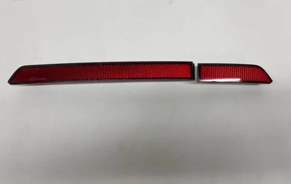 Volkswagen Tiguan Rear tail light reflector 5na945106a