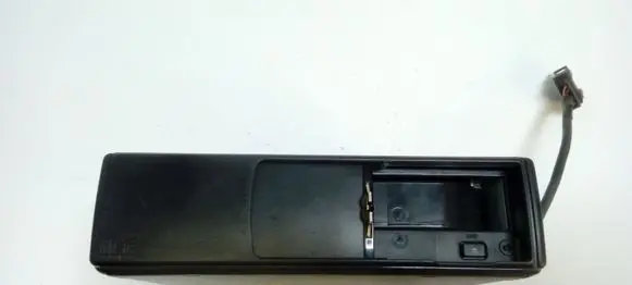 CD/DVD changer