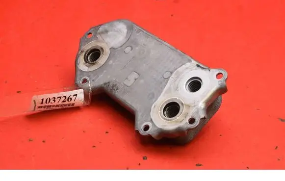 Toyota Avensis Verso Engine oil radiator 15710-0R010-C