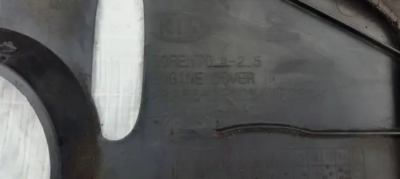 KIA Sorento Engine cover (trim)