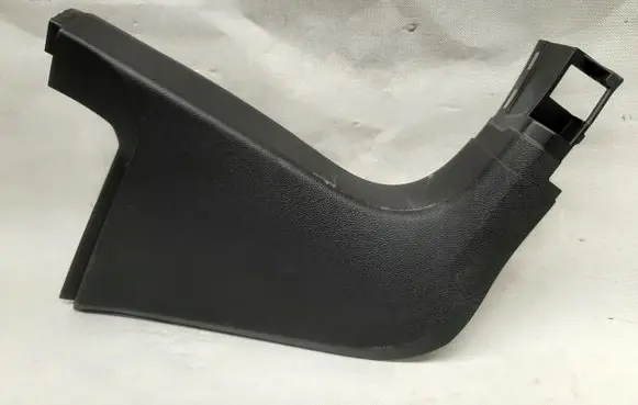 Volkswagen Tiguan Front sill trim cover 5NB863484