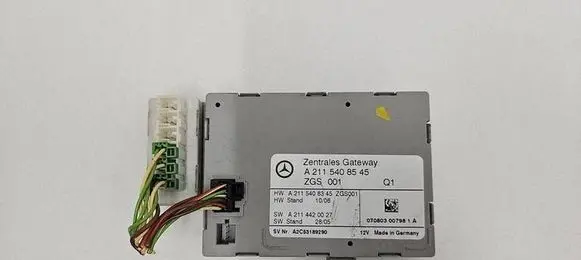Mercedes-Benz E W211 Gateway control module A2114420027 A2115408545 A2115408345
