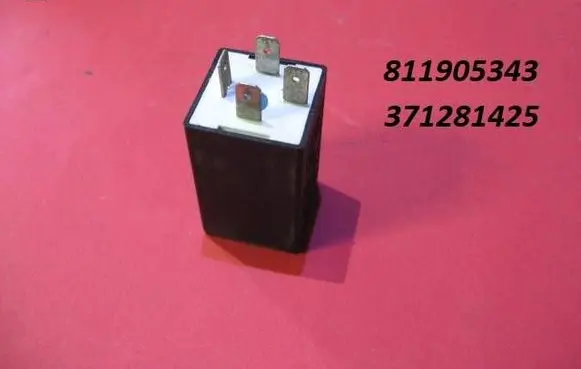 Audi 100 S4 C4 Idle relay 811905343 371281425