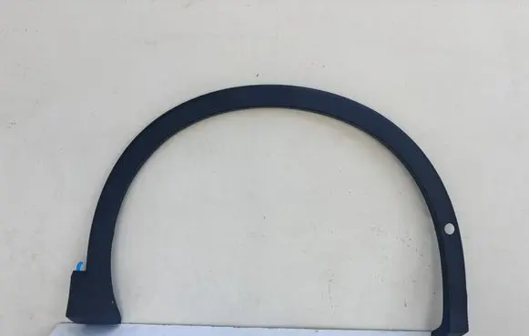 Volkswagen Tiguan Fender trim (molding) 571853718