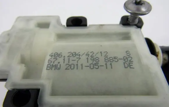 Central locking motor