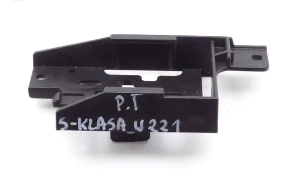 Mercedes-Benz S W221 ACC Distronic radar sensor grill/trim A2218851067