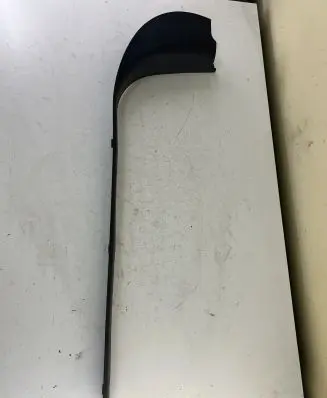 Citroen C5 Front sill trim cover 9631652977