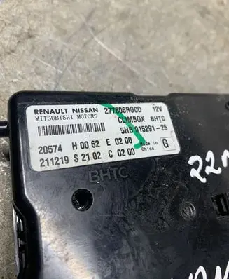 Nissan Qashqai J12 Other control units/modules 277606RGOD