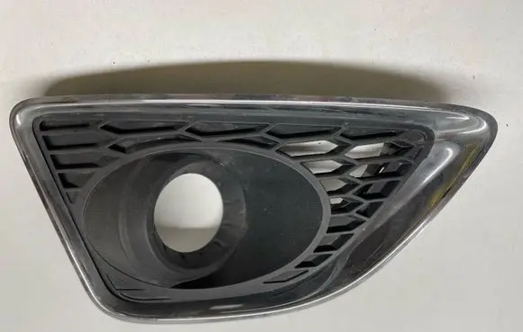 Ford Fusion Front fog light trim/grill AE5317K946 AE5317K946GCW