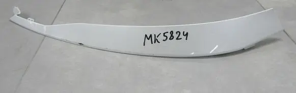 Nissan Qashqai J12 Under headlight/headlamp trim 8801U100